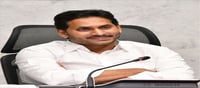 Jagan's Bhimavaram Gambit — Why Did He Pick Pawan Kalyan's Backyard to Fire His Loudest Salvo at Naidu?
